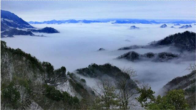 安康平利化龙山春雪云海,美如仙境