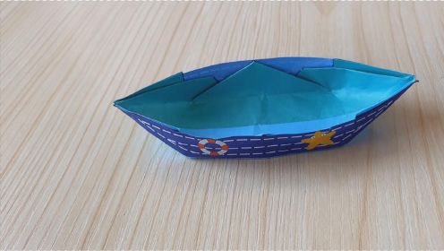 DIY折纸教程，简单小船的折叠方法！
