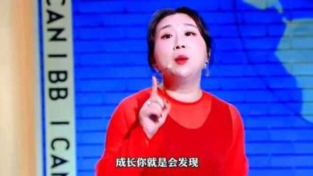 成长就是把自己变成了一面镜子,豁达面对身边的各种人!