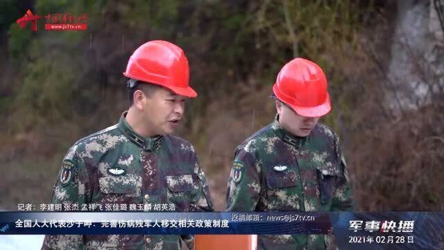 全国人大代表沙子呷:完善伤病残军人移交相关政策制度