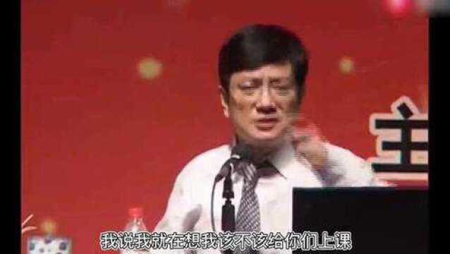 “网红教授“郑强:他被称为中国最敢说”真话“的人,敢说还敢做