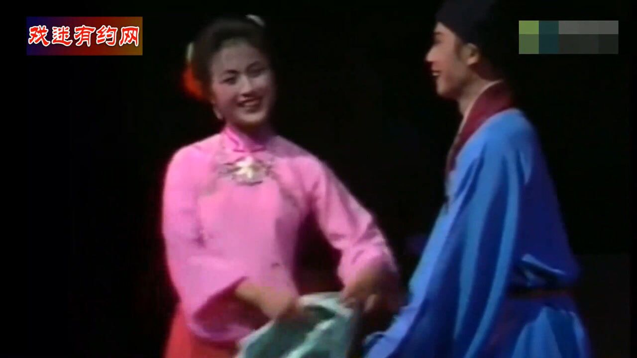 黄梅戏:大师马兰30年前的容貌,,真比仙女还要美几分,唱的逗人_高清1080P在线观看平台_腾讯视频