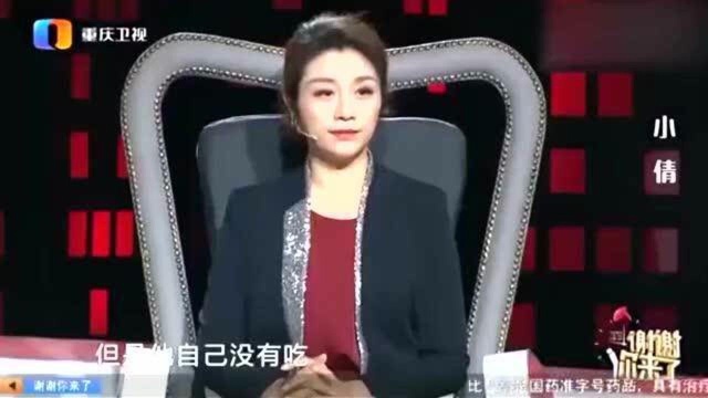 传说中的“小倩”登台,不顾一切爱上穷小伙,门当户对还重要吗?