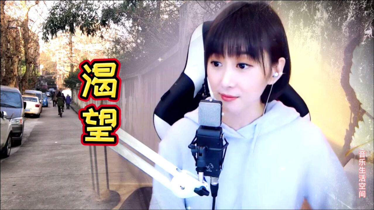 梁红演唱《渴望》太好听了,悠悠岁月,难忘的经典老歌_腾讯视频