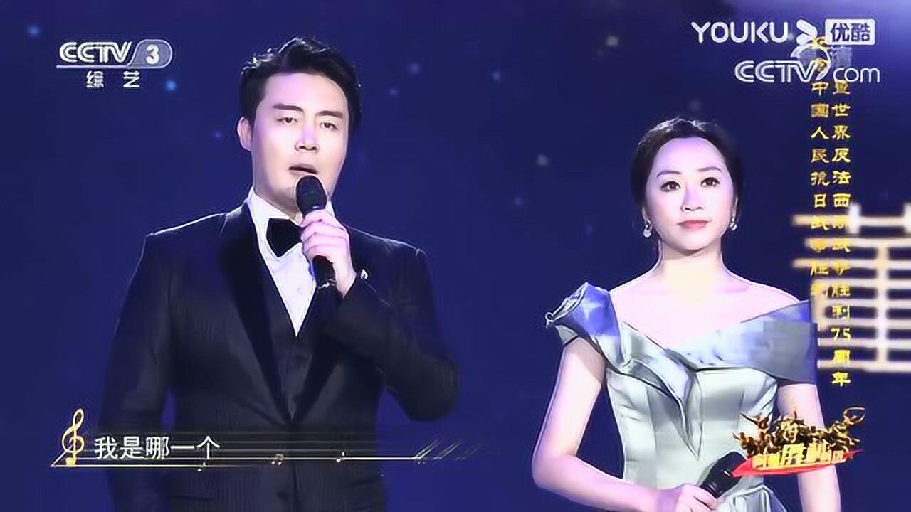 《祖国不会忘记》演唱 张英席 金婷婷