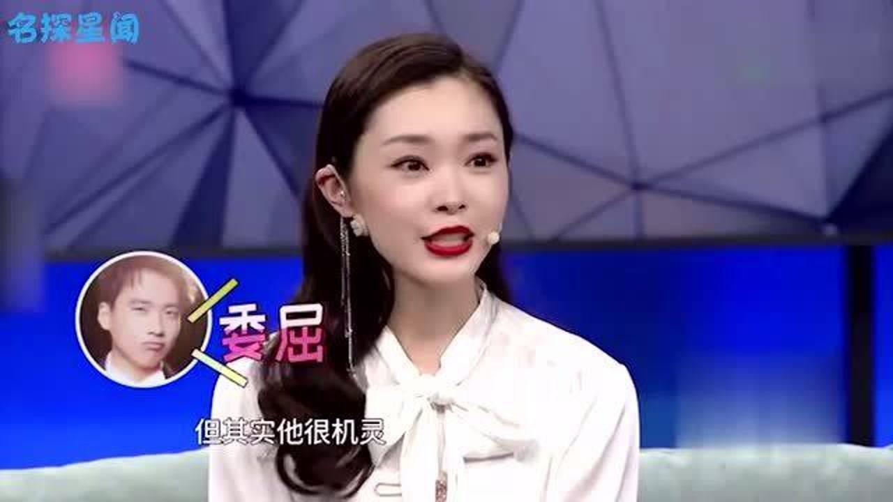 宋軼曝與郭麒麟私下相處大林子撒嬌不斷求關愛而女方只想欺負他