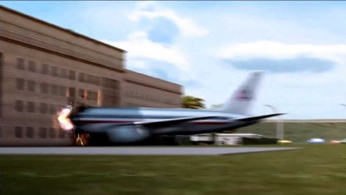 “9·11”系列劫机案，惊世恐劫的美国航空77号班机空难事故纪录片