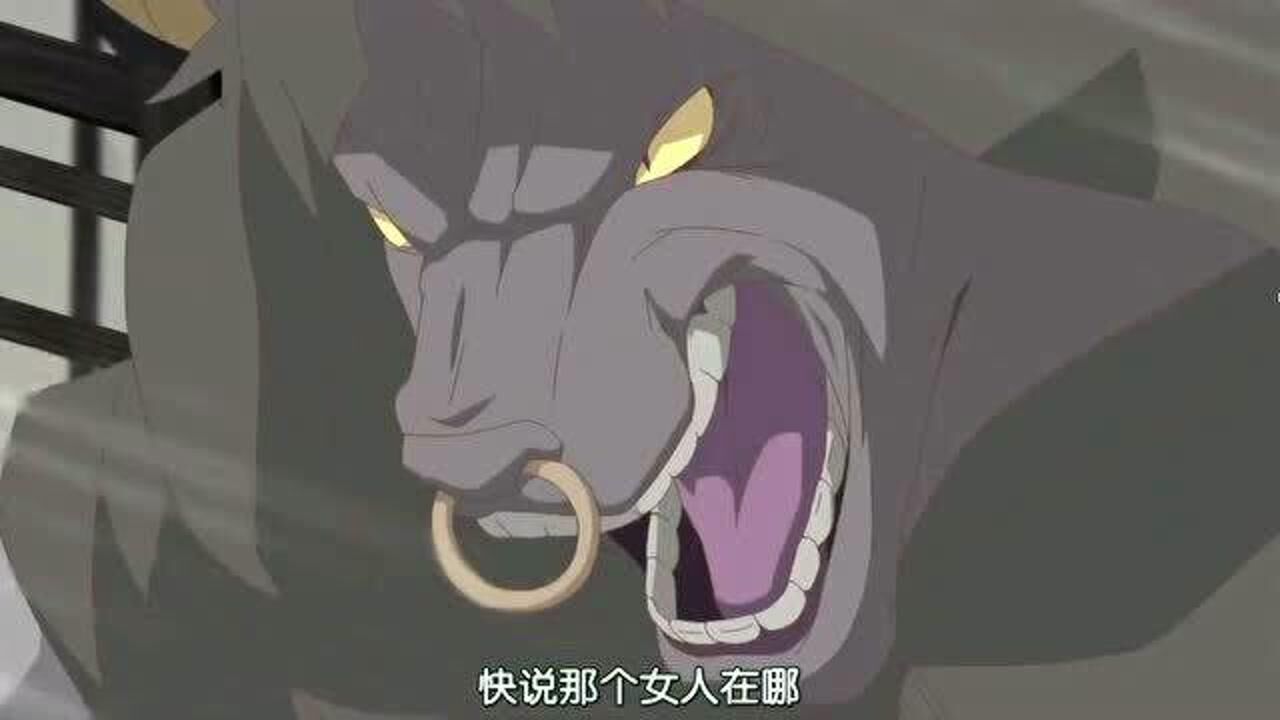 纯爱战神大战牛头人