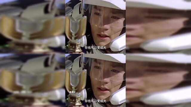 等着今年圆谷能把长野博请回去让他再一次拿起神光棒预告真的不过瘾