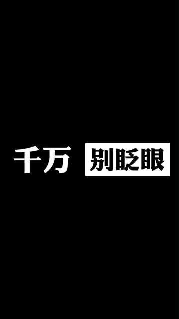 【粮信源】美味便捷的凉皮,千万别眨眼!