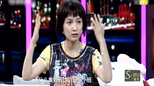 吴昕:曾经被吐槽为快本“人肉背景墙”,37岁靠浪姐彻底翻身!