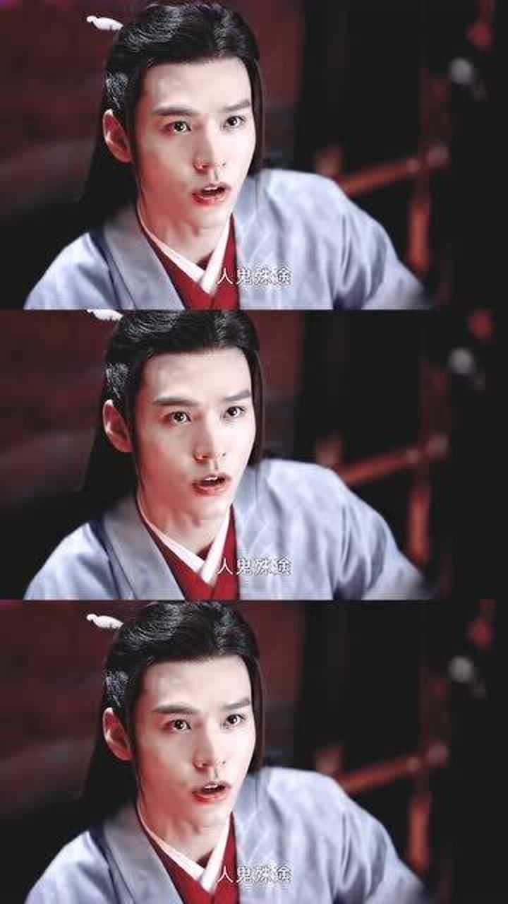 无心紫煞见不了光那鬼谷谷主呢这是虐他们吗这是在虐我