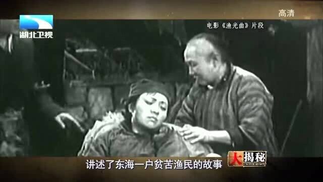 1935年这部电影,一上映便打破记录,大夏天人们都要挤在影院观看