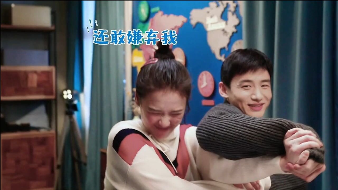 马思纯:你说我腰上有肉!白敬亭:说错了吗?好家伙这俩处成兄弟情了