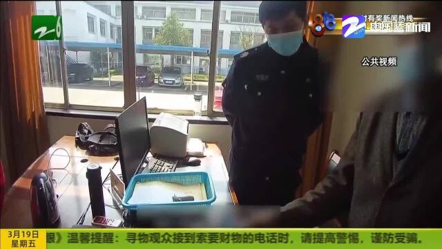 存折里6万突然没了余姚赵师傅忙报警借手机拍合影工友别有用心