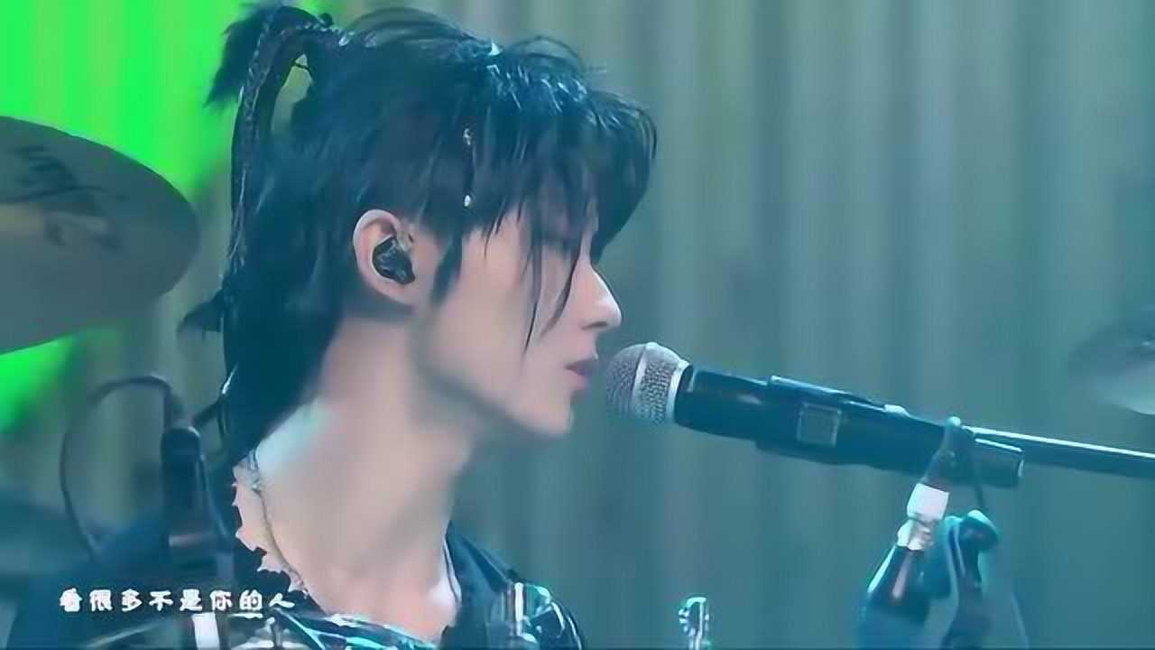 马嘉祺,张真源,宋亚轩《作为怪物》乐队版