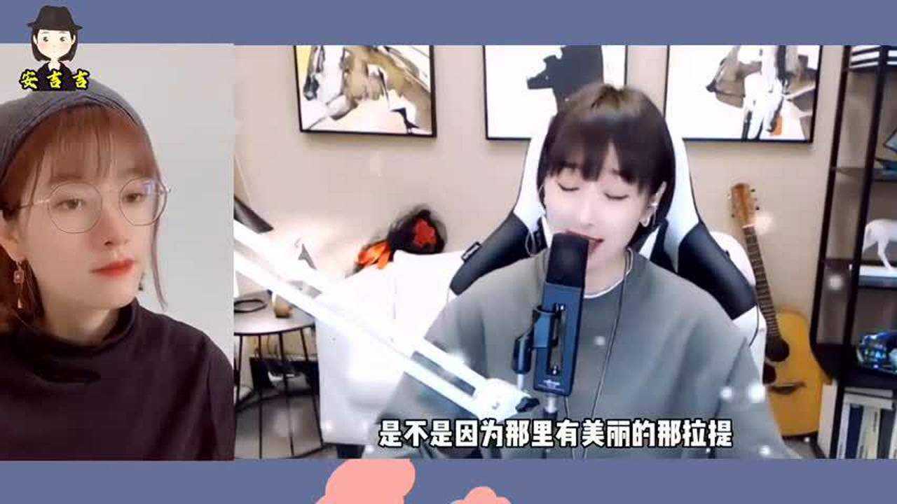 王琪洋仔同唱一首可可托海的牧羊人开嗓差距尽显原唱都服