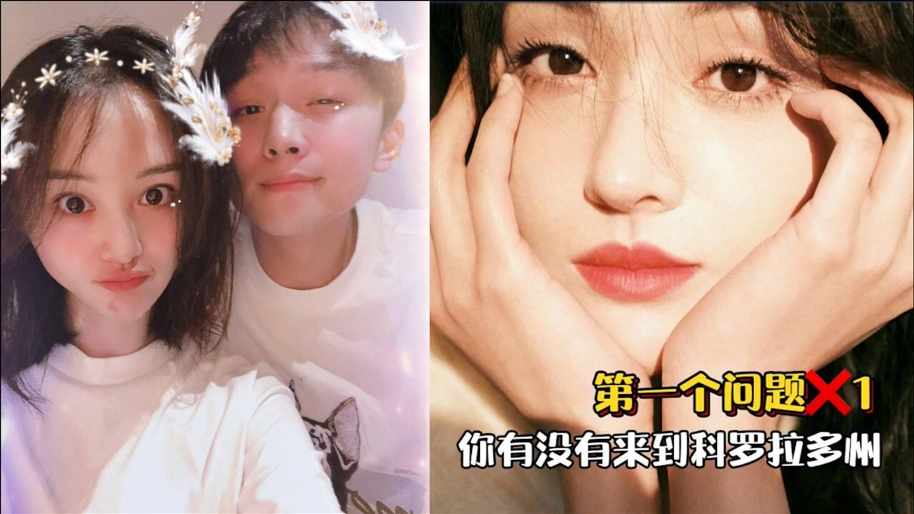 郑爽庭审录音曝光全程语无伦次一问题答四次听得翻译一头雾水