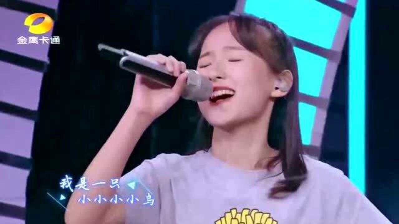 时隔五年张钰琪再次回到舞台,与小学员一起唱出梦想之歌!_腾讯视频