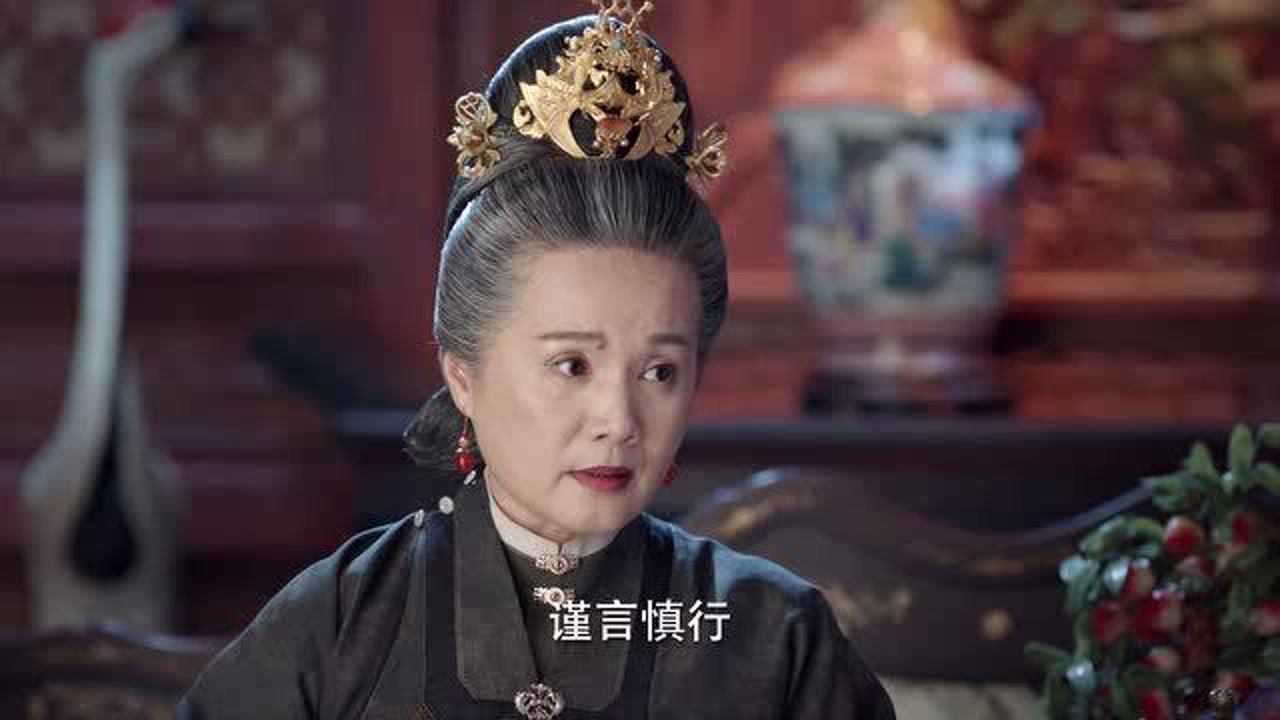 锦心似玉太夫人告诉徐家子女不要断了脊梁