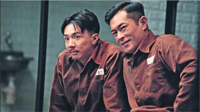 反贪风暴4 :古天乐林峯上演升级版无间道,风暴褪去,人性更真实