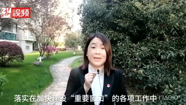 跟着总书记学思维丨省社科院周盛:底线思维方法凝结治理智慧