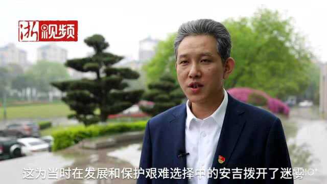 跟着总书记学思维丨守好底线 牢牢把握发展主动权