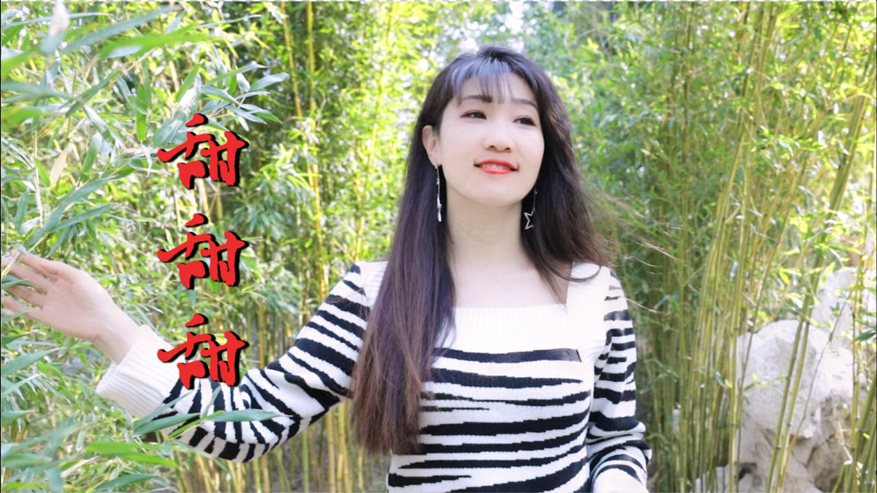 网络情歌《甜甜甜》刘美儿,甜美的歌声,美妙的旋律,真好听!_腾讯视频