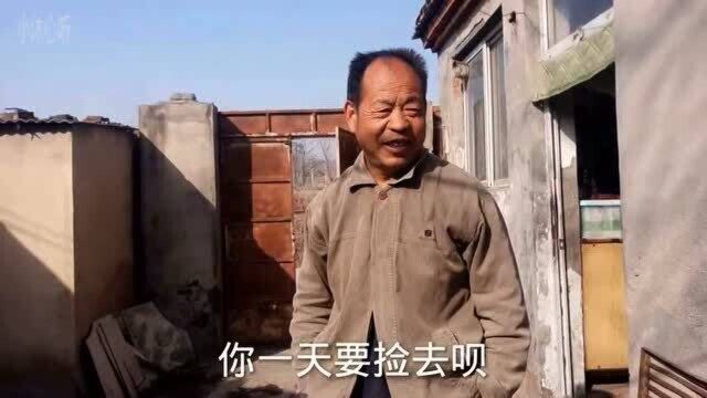 在北京郊区打零工30年了,来听听这位大哥大概挣了多少钱?