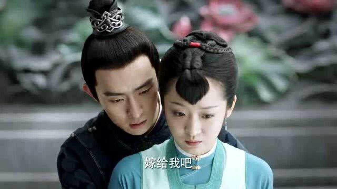 锦心似玉傅大人跟冬青求婚冬青这是答应了吧