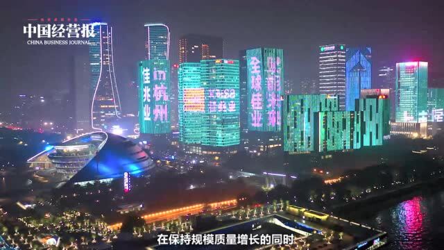 视频|佳兆业2020全年业绩:精细管理提质增效 经营指标均衡增长