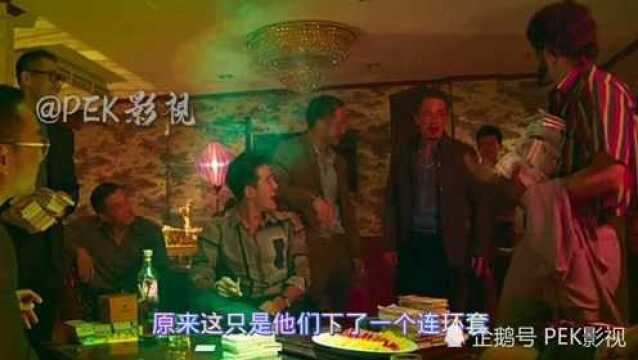 真实事件(湄公河大案),捍卫中华,找出惨害中国13名船员的真凶