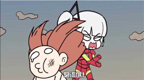 无限吃鸡32:大表叔耍流氓被揍?宝石竟被抢走!