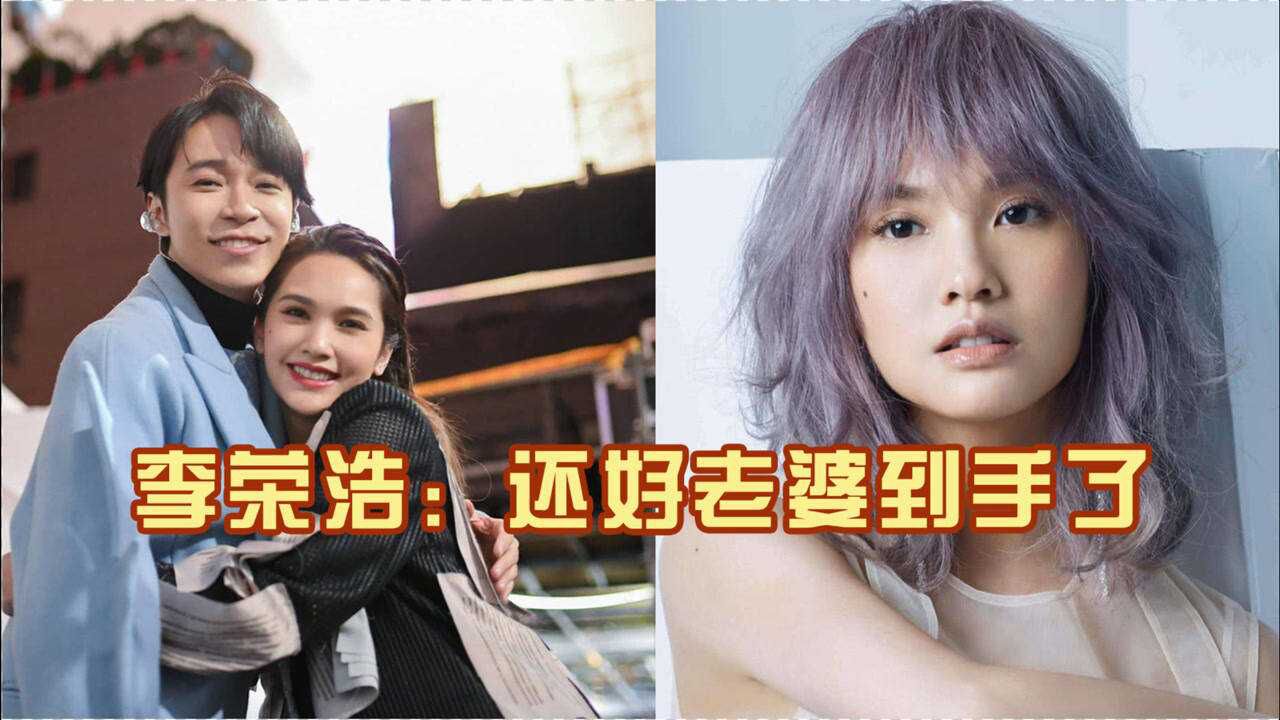 吴青峰老婆图片