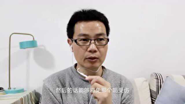 如何做健身计划表?怎样避免受伤?7年健身者的忠告,有2个原则!