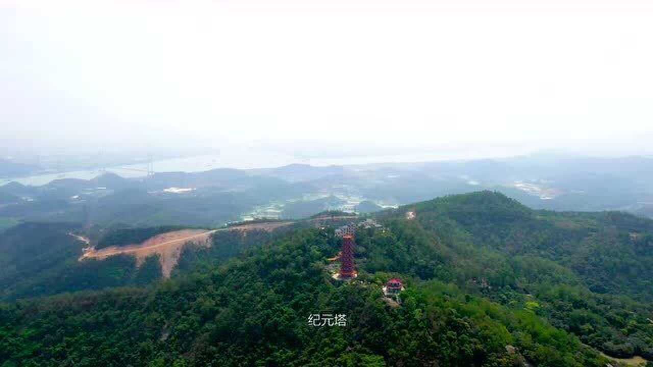 大雁山风景区 鹤山图片