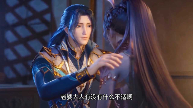 斗罗大陆 唐三也太猛了，小舞又怀孕咯！_腾讯视频