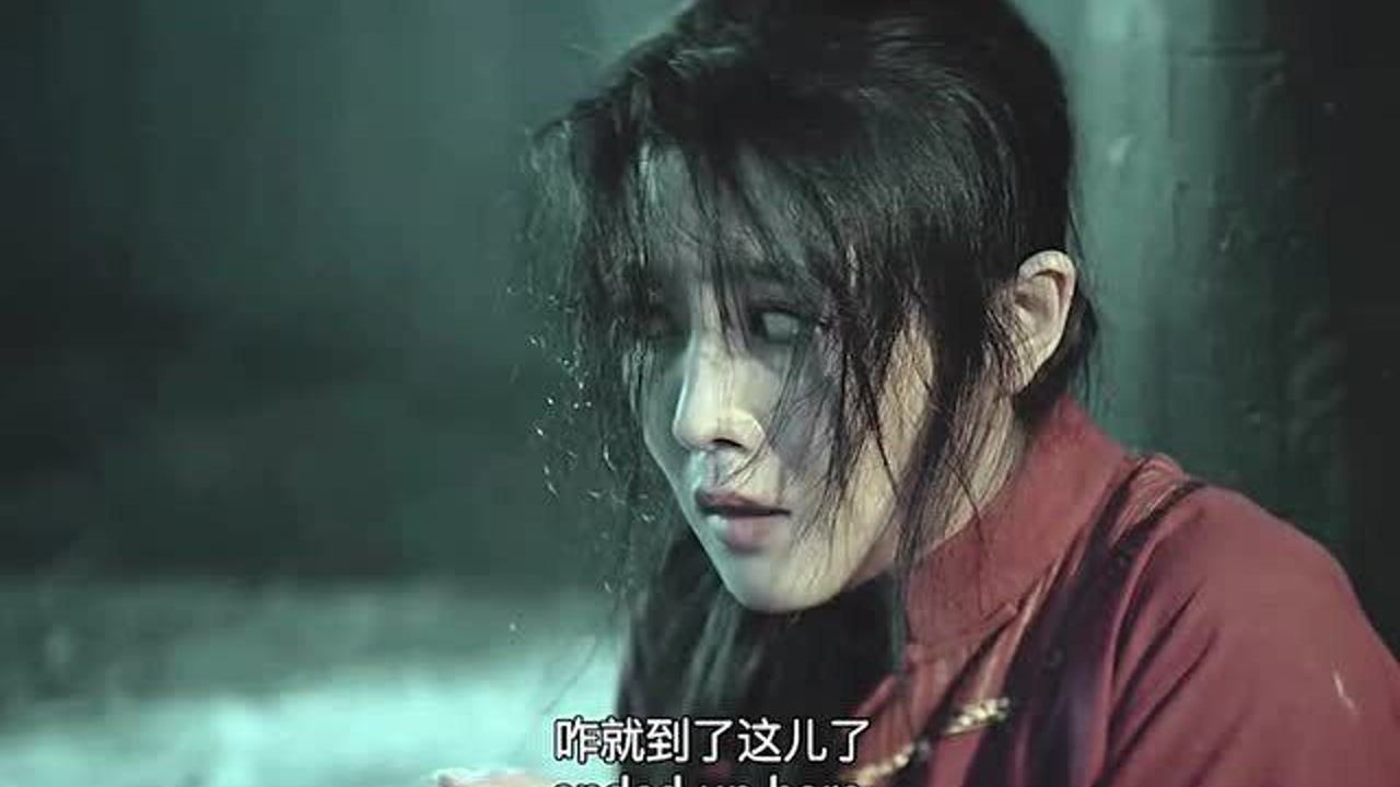 《兴安岭猎人传说》鬼新娘.神岭古树.野鸡脖子