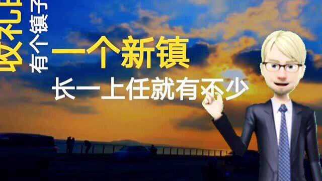 别人送礼如何拒绝还不得罪人?看真正的高手是如何收礼的?