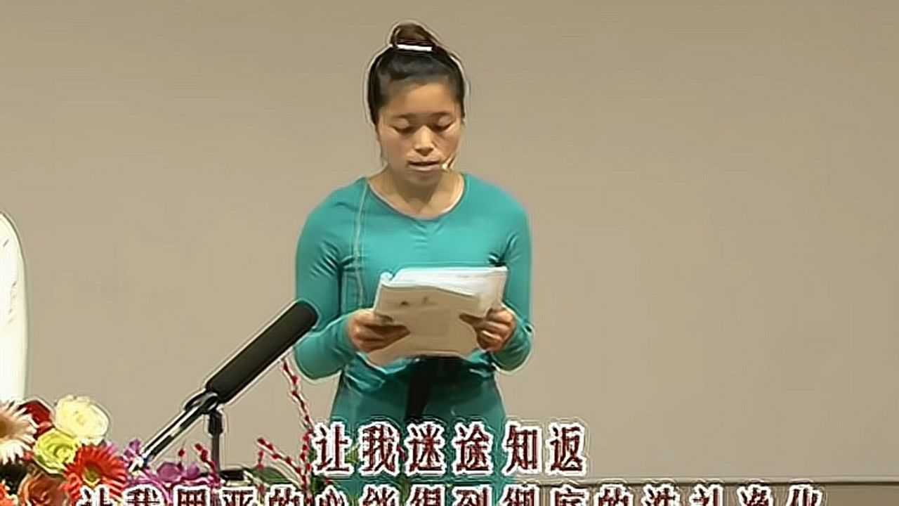 赵老师讲因果实例_腾讯视频