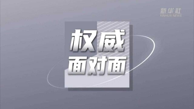 扎牢中国下一代移动互联网的“根”——对话华为鸿蒙负责人王成录