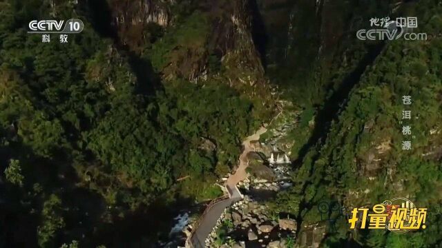 被誉为“苍山之门”的石门关,险峻雄奇,震撼人心