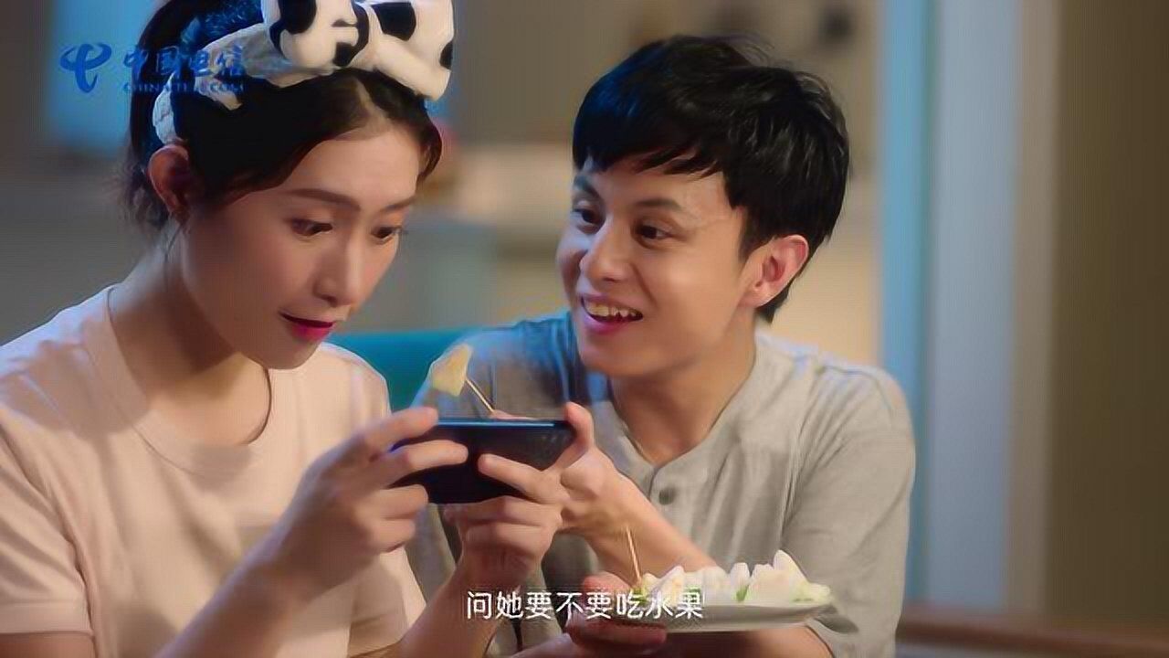 蝴蝶效应 《一家之主》