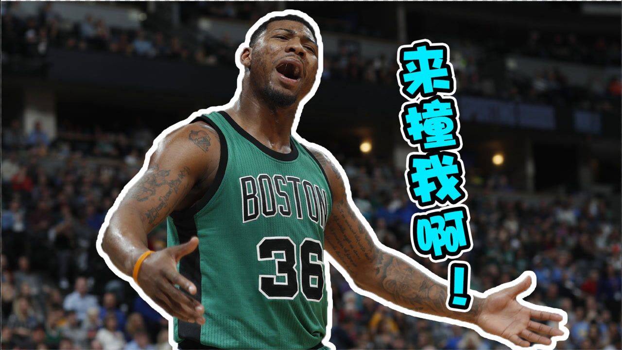 nba搞笑壁纸图片