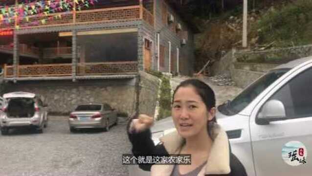 小伙花200多万在村里建农家乐,各种设施一应俱全,能发展起来吗