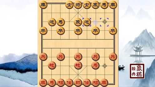 把雷公炮和敢死马组合起来一起用,立刻产生意想不到的恐怖杀招