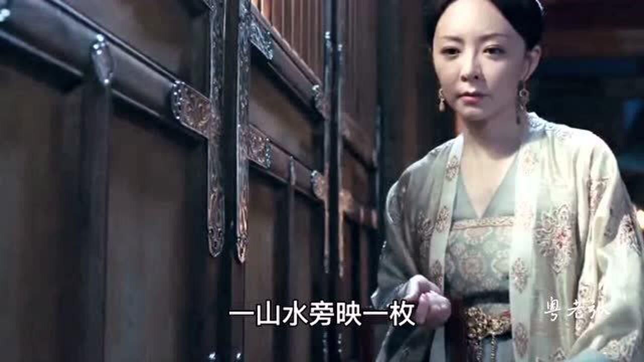 林小珂美人画卷青山常伴绿水燕雀已是南飞