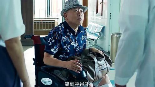 大爷坐电动轮椅，打算开到北京，医生都懵了！