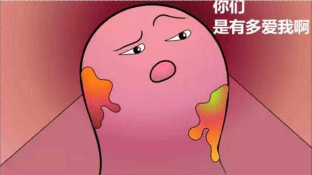 如何正确消除痔疮肉球!不想做手术该怎么治疗?