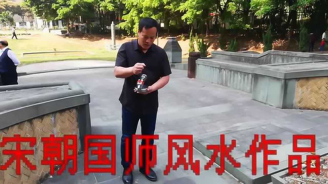 龙脉地气探测仪图片